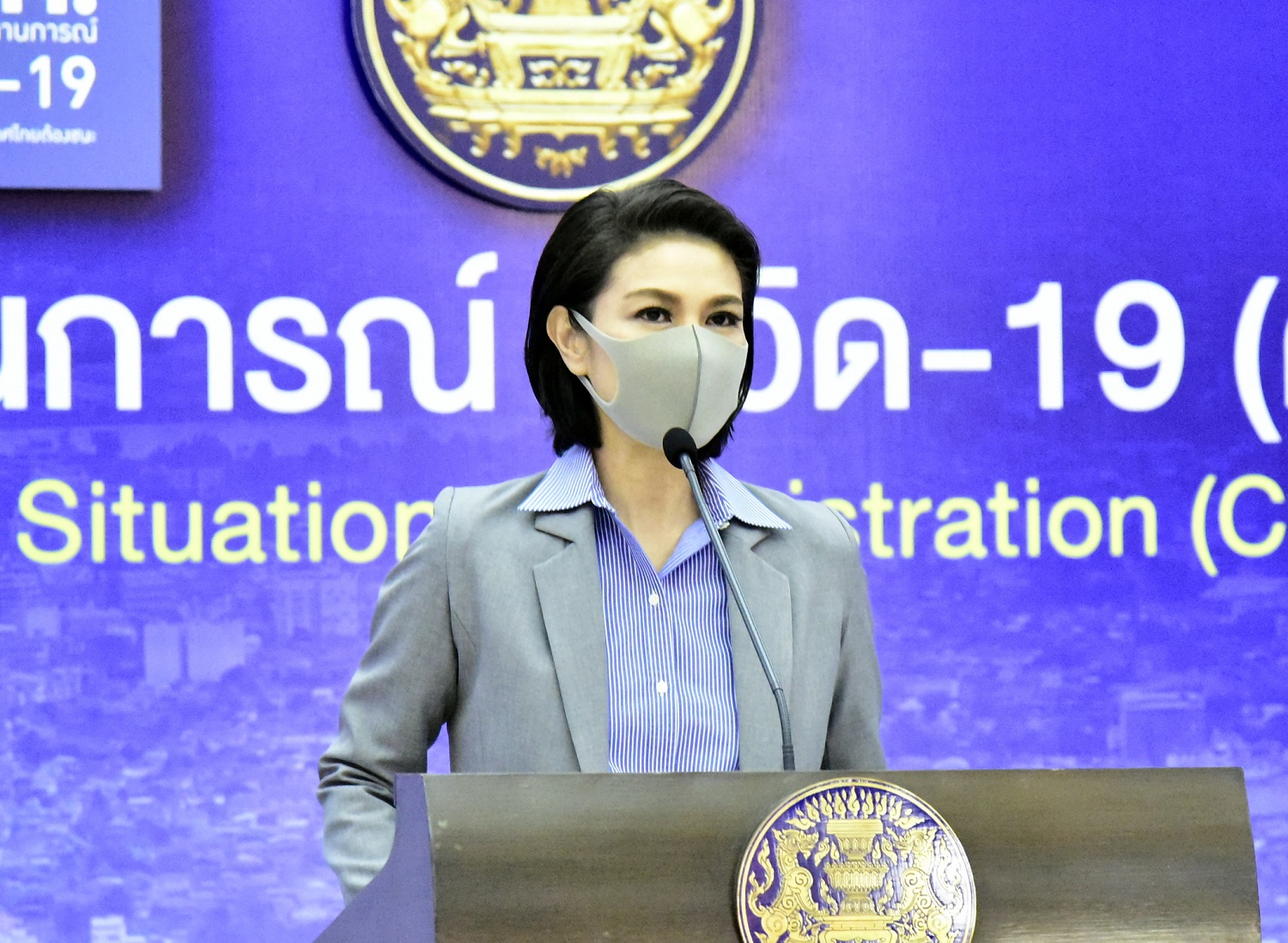 ศบค.จับตา 10 จังหวัดใหม่ ยอดติดโควิดเพิ่ม 2 เท่า ชี้ขาขึ้น “เอเชีย” ป่วยพุ่ง
