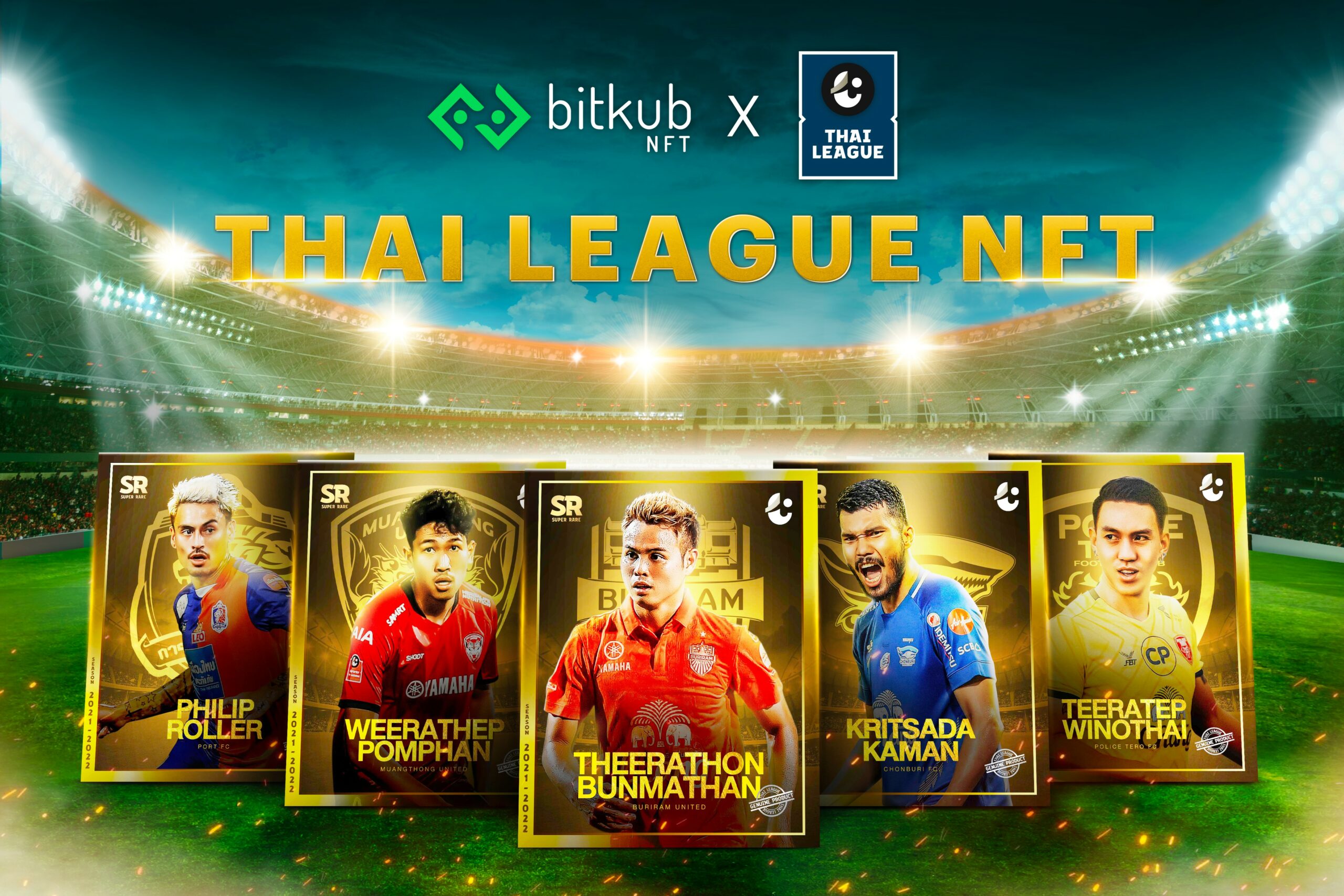 Bitkub NFT นำ “ฟุตบอลไทย” สู่โลกดิจิทัล ครั้งแรกในอาเซียนกับ NFT ในการแข่งขันฟุตบอลระดับชาติ พร้อมกิจกรรมสำหรับแฟนบอลทุกคน