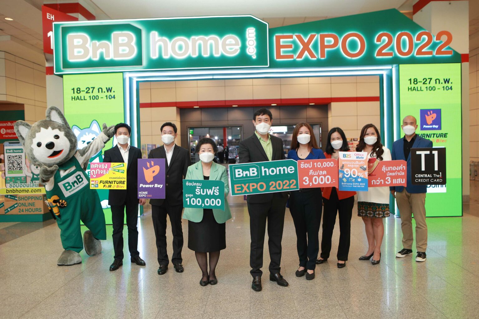ซีอาร์ซีไทวัสดุจัด "BnB home EXPO 2022" สินค้าเรื่องบ้านลดสูงสุด 80