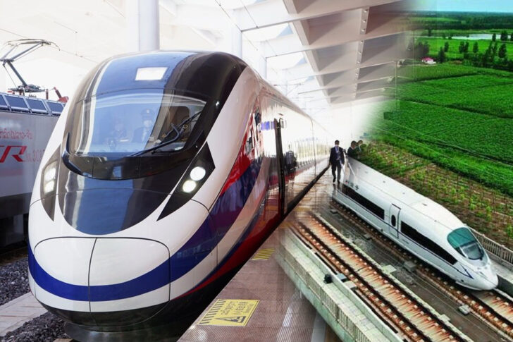 รถไฟลาวจีน รถไฟลาวจีน