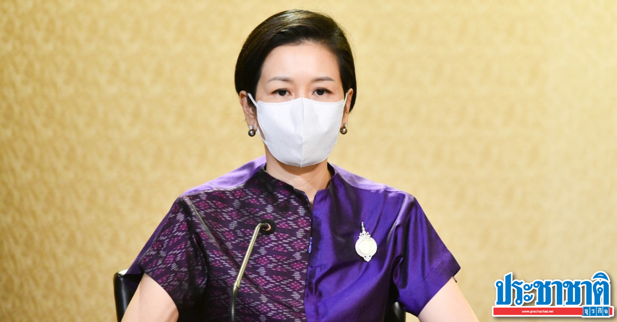รัชดา รองโฆษกรัฐบาล ติดโควิด ที่เยอรมนี