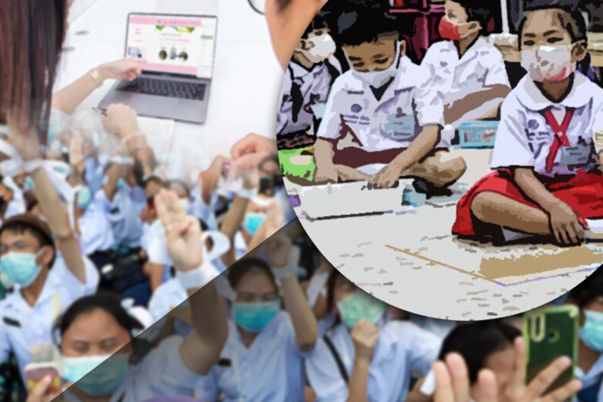 “โศกนาฏกรรม” การศึกษาไทย