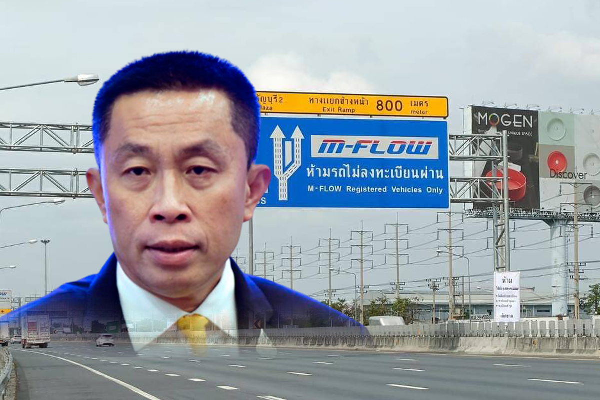 ศักดิ์สยาม สั่งชะลอค่าปรับ M-Flow 1 เดือน พร้อมคืนเงิน