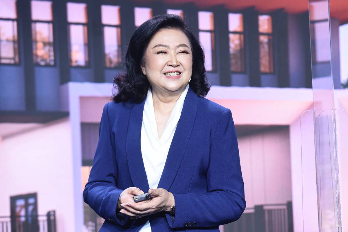 ศุภลักษณ์ จันทร์พิทักษ์