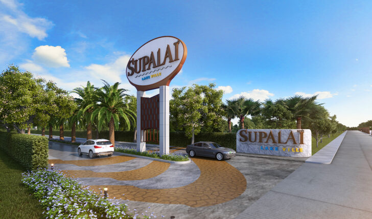 ศุภาลัย ส่งทัพแบบบ้านใหม่สไตล์ Tropical บุกภูเก