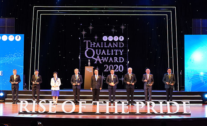 รางวัลคุณภาพแห่งชาติ ปรับเกณฑ์นำองค์กรรับโลกเปลี่ยน