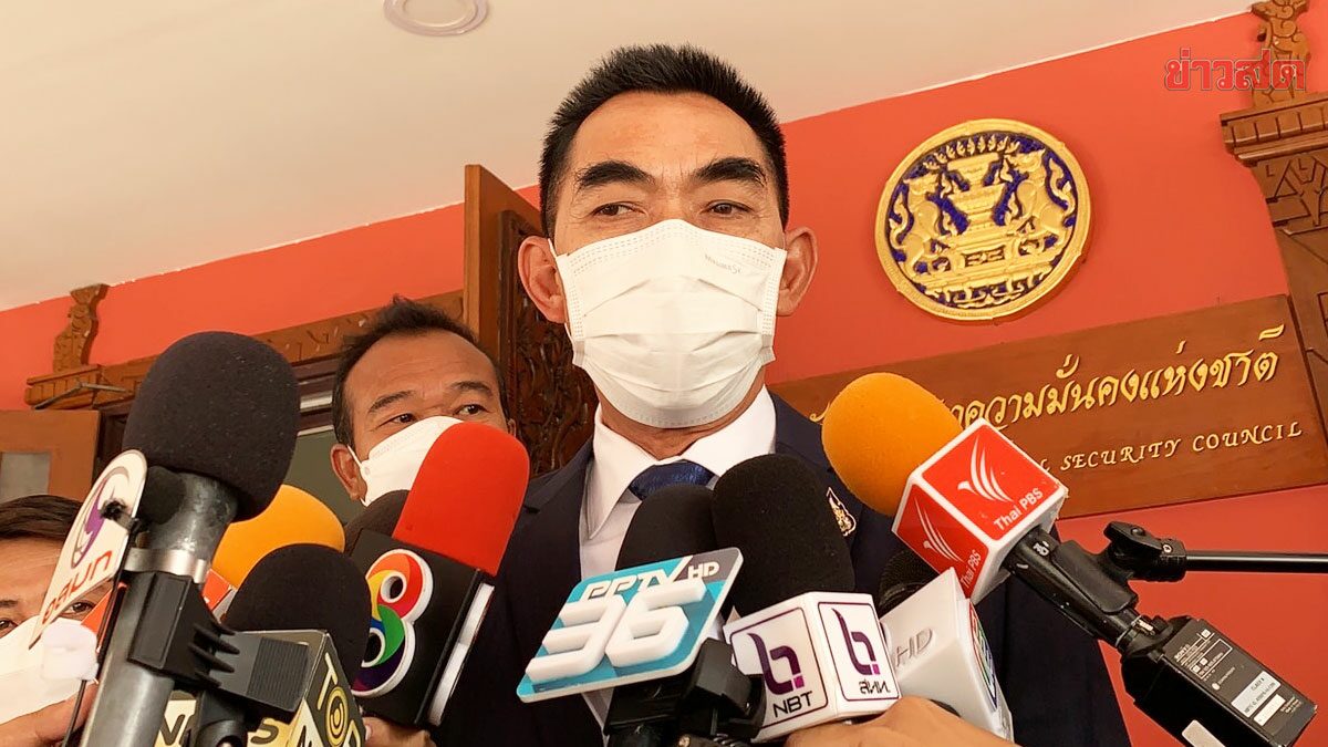 รัสเซีย ยูเครน: รัฐบาลกังวล เตรียมแผนอพยพคนไทย รอประเมินสถานการณ์