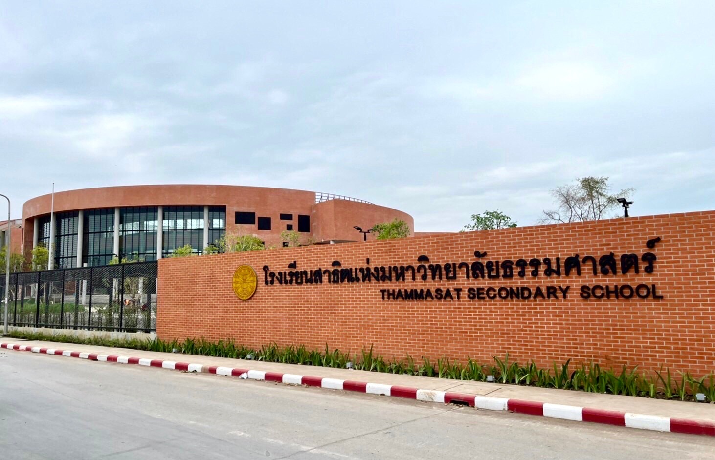 ดราม่า สาธิตธรรมศาสตร์ เรียนประวัติศาสตร์ให้สนุก หรือล้างสมองเด็ก ?