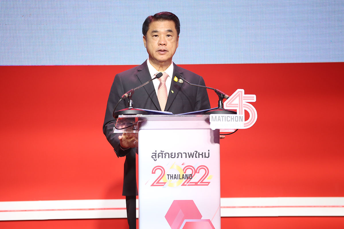 บูรณาการ 6 ด้านอุตสาหกรรม สู่ศักยภาพใหม่ : Thailand 2022