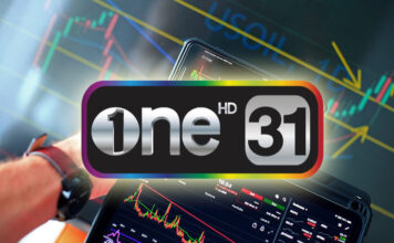 หุ้น ONEE