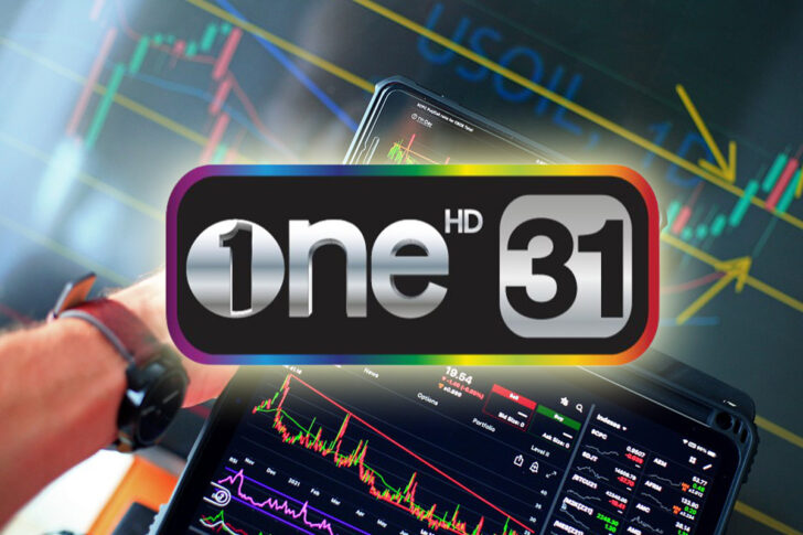 หุ้น ONEE หุ้น ONEE