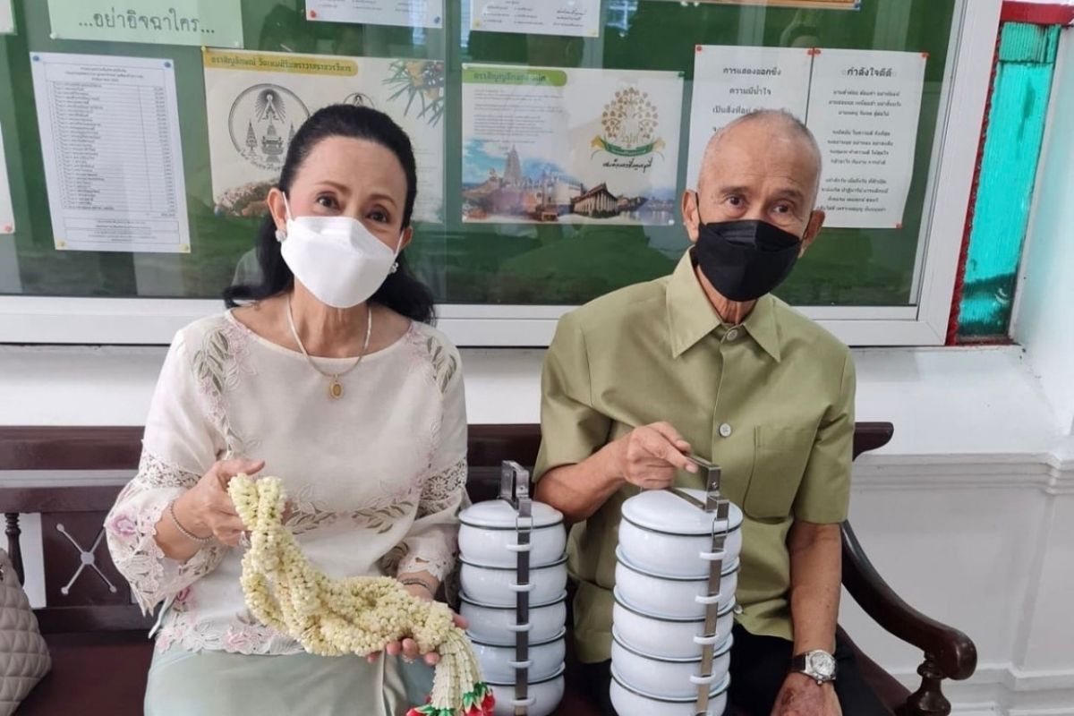 อาต้อย เศรษฐา