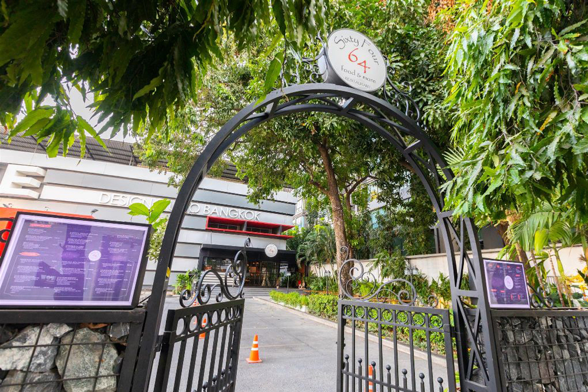 “เฮเฟเล่’ พลิกโฉมสตูดิโอ สู่ร้านอาหารต้นตำรับเยอรมัน