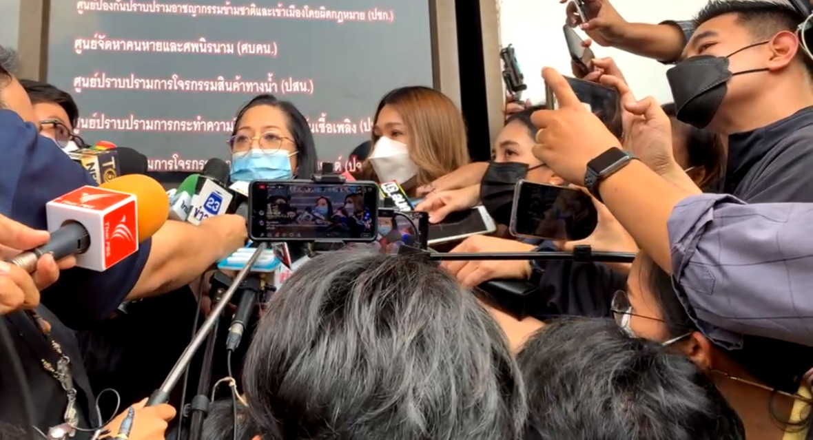 แม่แตงโมมอบหลักฐานให้ตำรวจเพิ่ม ไม่ยกโทษ ไม่พร้อมเจอหน้าเพื่อน