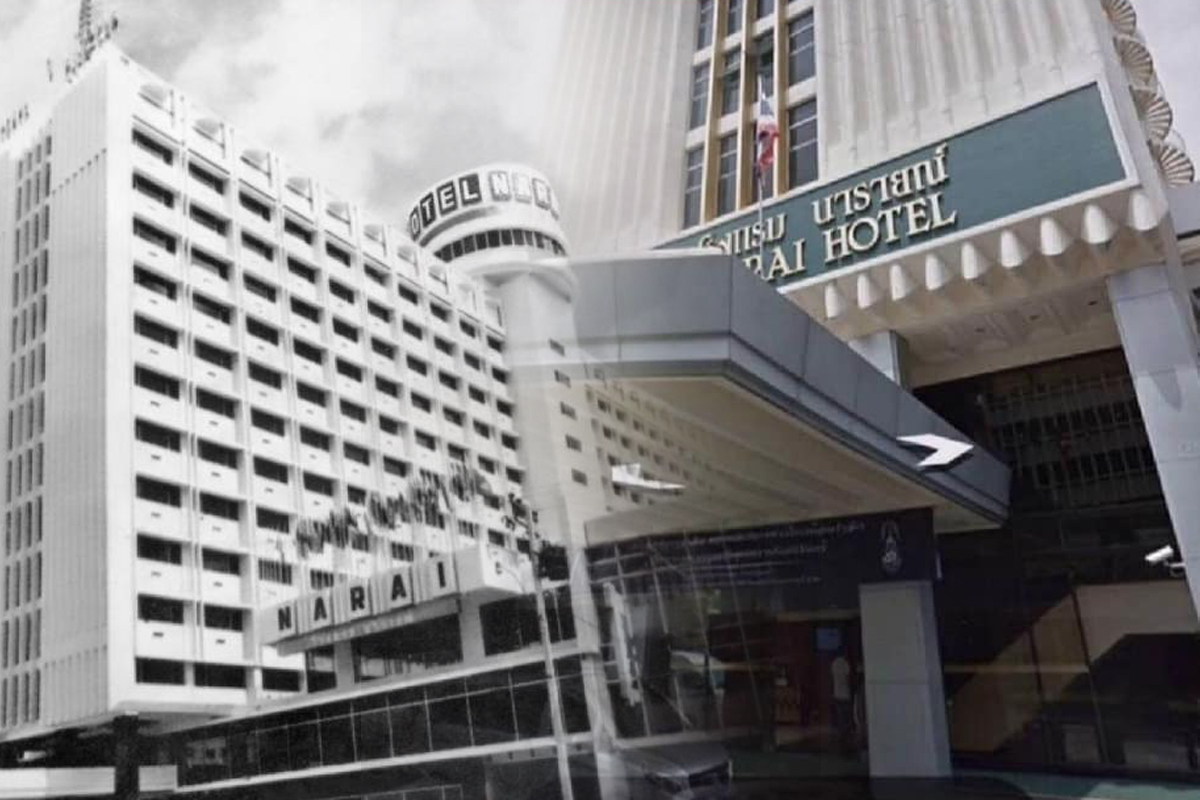 โรงแรมนารายณ์ ปกเว็บ