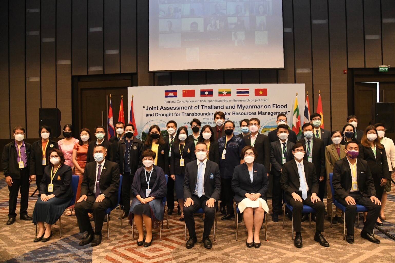 ไทย-เมียนมา ร่วมวิจัยพื้นที่ลุ่มน้ำสาย-รวก แก้ปัญหาน้ำข้ามพรมแดน