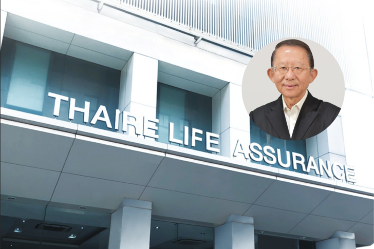ไทยรีประกันชีวิต (1)