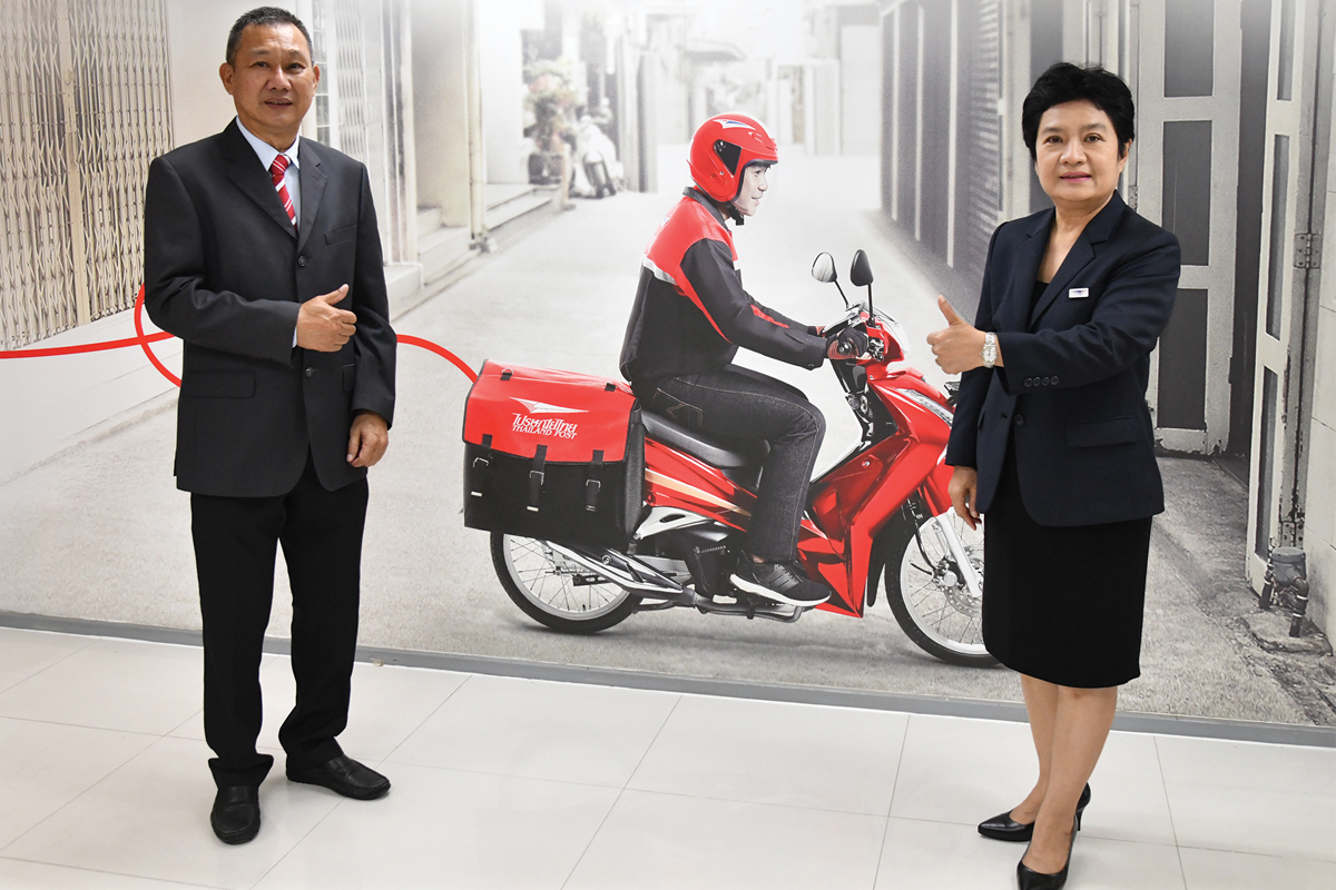 มติชน ผนึกขนส่ง ไปรษณีย์ไทย บุกแพลตฟอร์ม Book Delivery