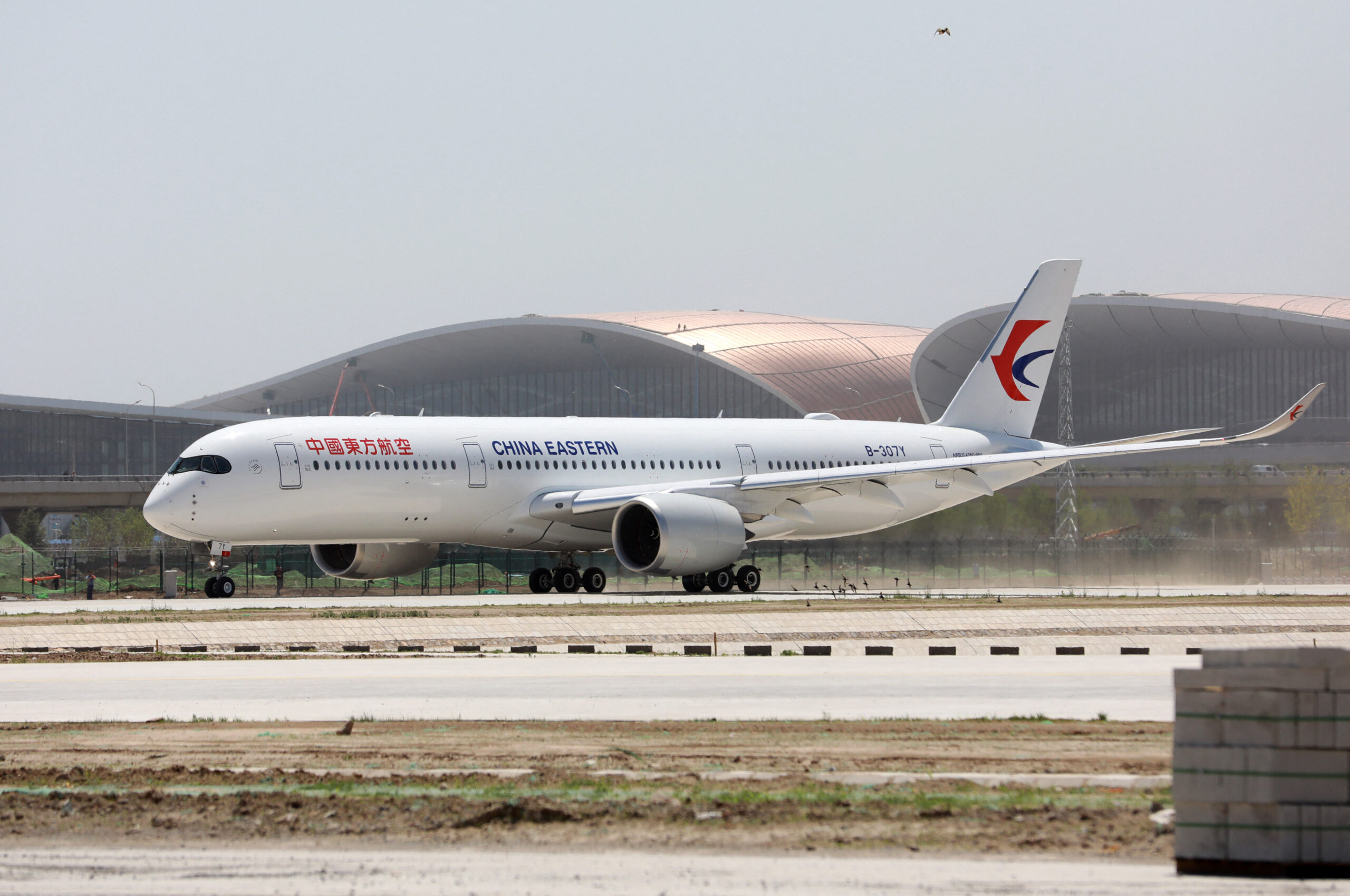 รู้จัก China Eastern Airlines 1 ใน 3 ยักษ์สายการบินจีน ตกในหุบเขาวันนี้