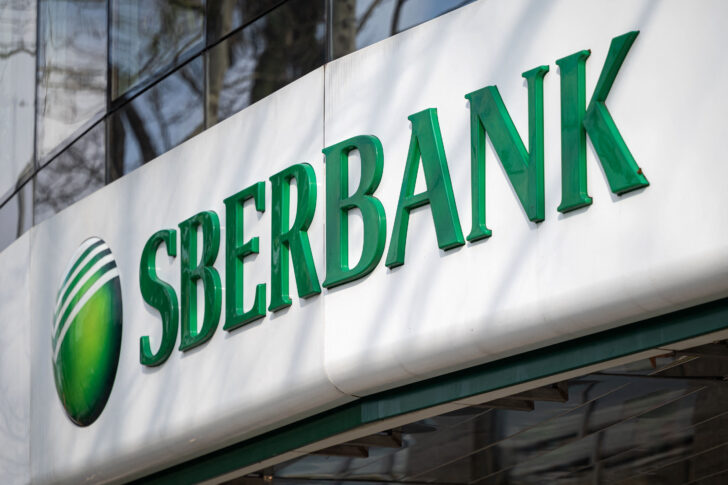 Sberbank PJSC Sberbank PJSC