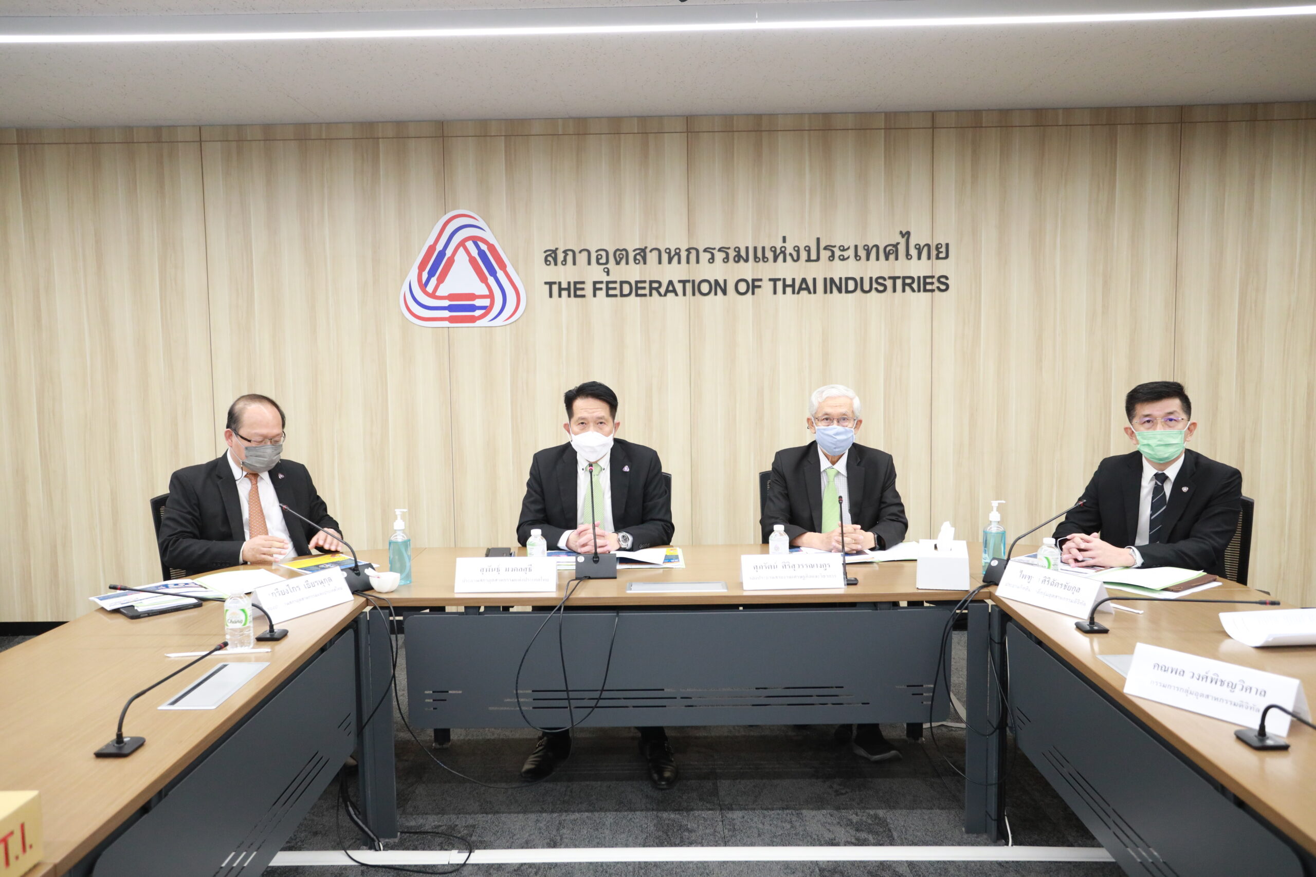 เอกชนกุมขมับ ดัชนีอุตฯ ก.พ. 65 หดตัวครั้งแรกในรอบ 6 เดือน