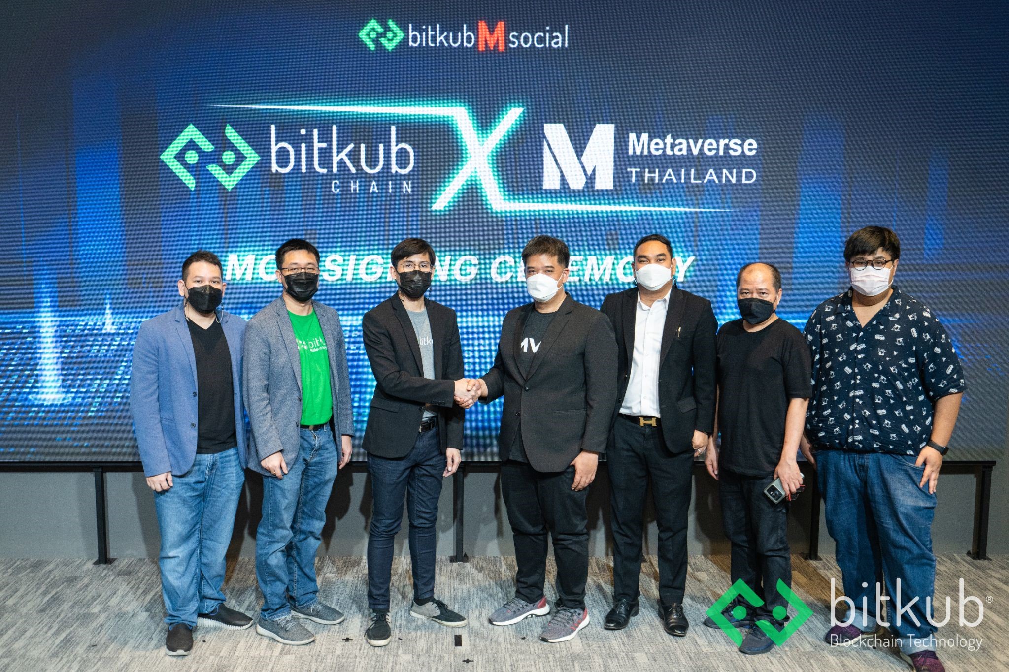Bitkub Blockchain Technology ผนึกกำลัง Metaverse Thailand ร่วมกันพัฒนาแพลตฟอร์มโลกเสมือนสู่มิติใหม่ The New Milestone of Metaverse Thailand
