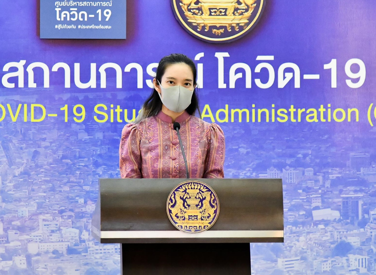 ศบค.เตือนโอมิครอน BA.2 ระบาดหนักในสหรัฐ จับตาคลัสเตอร์สงกรานต์