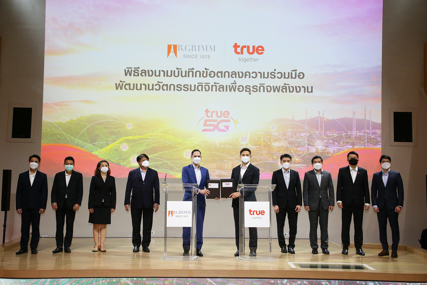 บี.กริม จับมือ ทรู นำเครือข่ายอัจฉริยะทรู 5G ร่วมพัฒนาสู่ธุรกิจพลังงาน