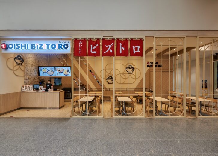 07_ร้านอาหารญี่ปุ่น โออิชิ บิซโทโระ (OISHI BIZTORO)
