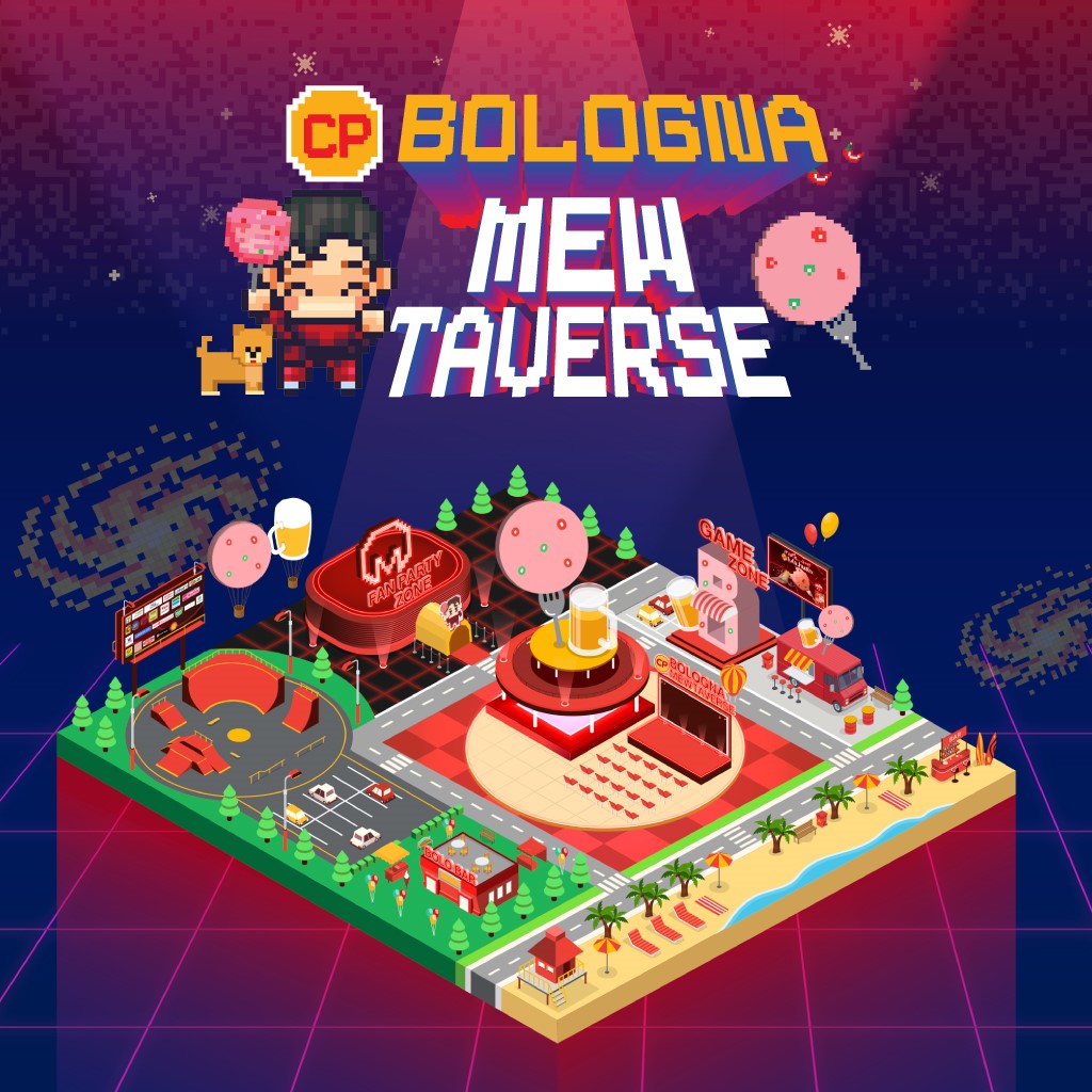 CPF ดึง ‘มิว-ศุภศิษฎ์’ บุก Metaverse เปิด “CP Bologna MewTaverse” ปาร์ตี้ครั้งแรกและใหญ่ที่สุดบนโลกเสมือนจริง