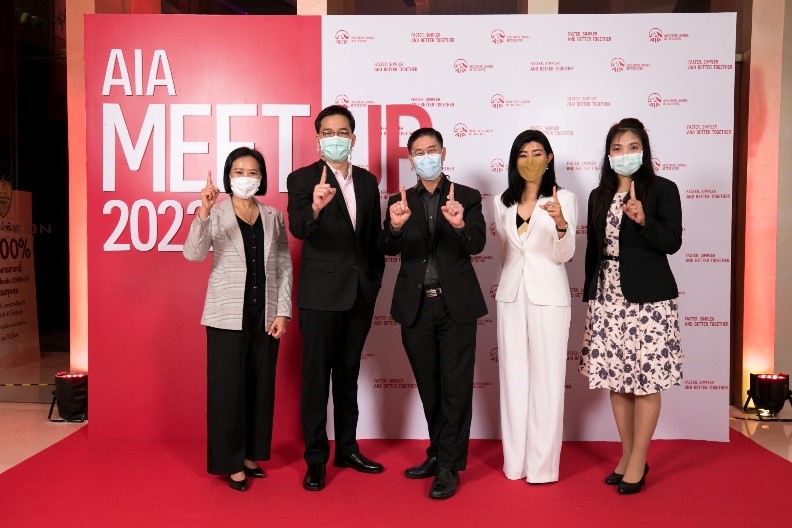 เอไอเอ ประเทศไทย ผนึกกำลังโรงพยาบาลชั้นนำในเครือพันธมิตร จัดงาน AIA MEETUP 2022 นำร่องพัฒนามาตรฐานการบริการสินไหมประกันสุขภาพให้สะดวกและรวดเร็วยิ่งขึ้น