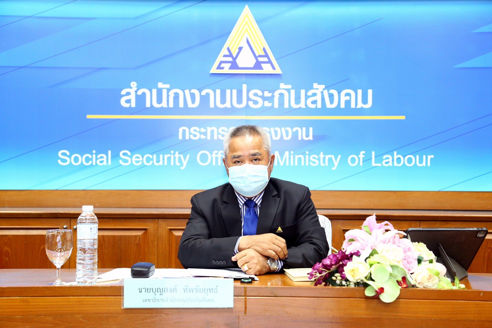 ประกันสังคม ปลดล็อก เพิ่ม รพ. “เจอ แจก จบ” ดูแลผู้ประกันตนป่วยโควิด-19
