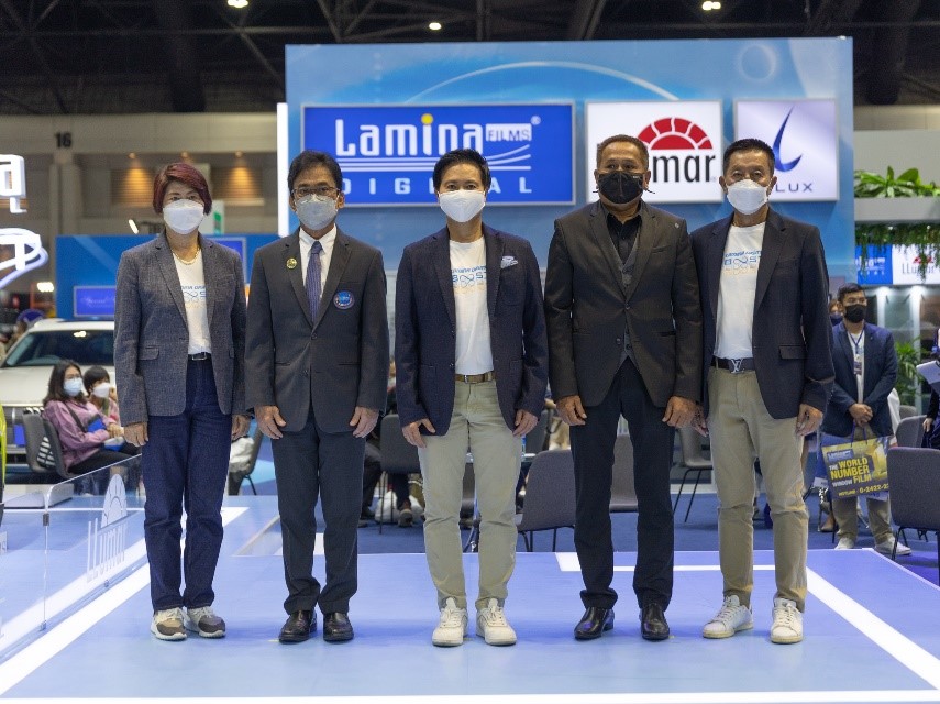 “ลามิน่า” ส่ง Lamina Digital EV Boost รุกตลาดรถยนต์ไฟฟ้าอัจฉริยะ