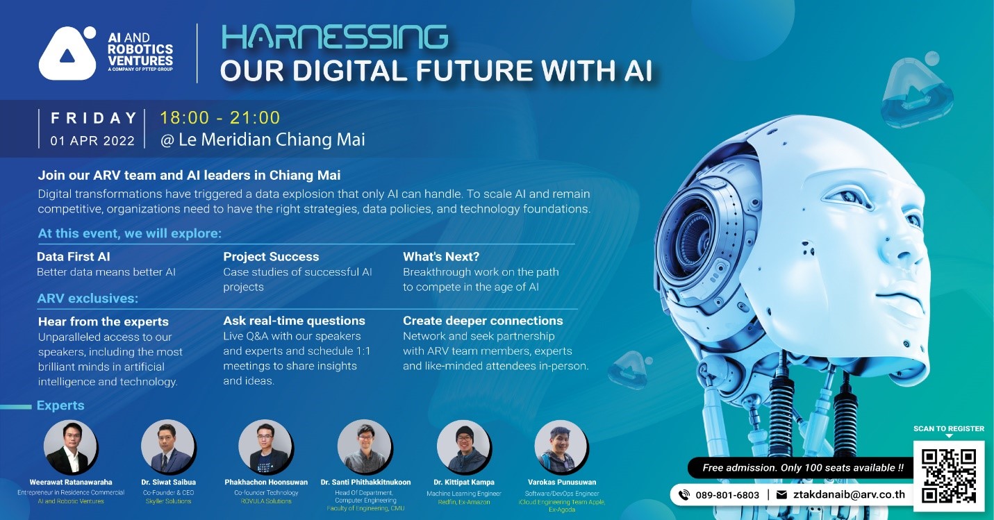 “ARV” ชวน Startup และ Tech Professional ภาคเหนือ เสริมคมความรู้ด้าน AI และ ML พร้อมคว้าโอกาสในการร่วมเป็นพันธมิตร หรือร่วมงานกับบริษัทฯ ในอนาคต