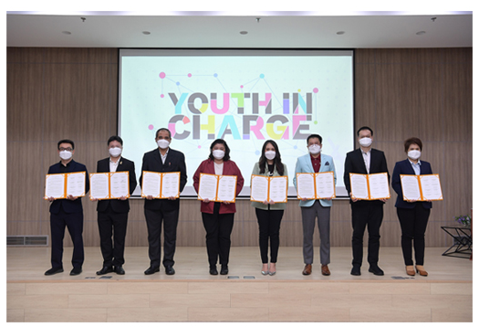 Youth In Charge เปิดโอกาสให้เยาวชนไทยร่วมขับเคลื่อนโมเดลเศรษฐกิจ BCGในโครงการ Youth APEC