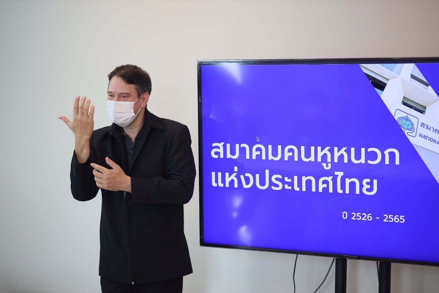 เปิดยุทธศาสตร์ “ดีแทคคอลเซ็นเตอร์” กับภารกิจเปลี่ยนผ่านเพื่อนำลูกค้าทุกกลุ่มสู่ยุคดิจิทัล