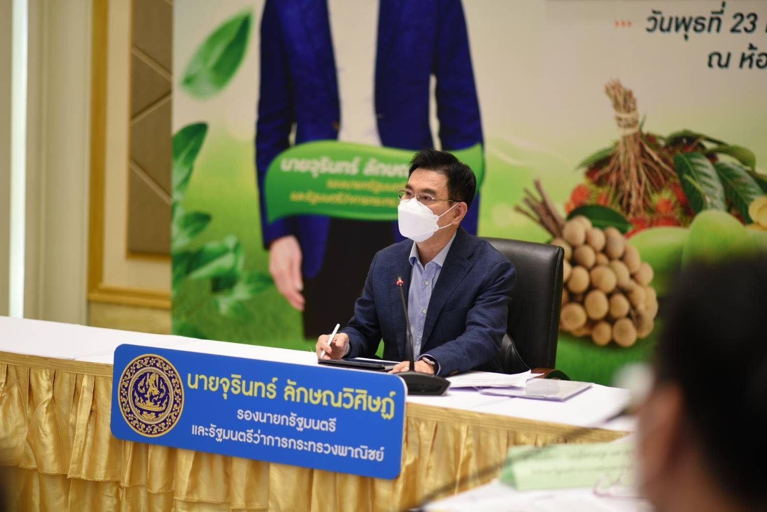 จุรินทร์ ประชุมใหญ่ รวมพลทั้งประเทศ “ดูแลผลไม้ปี 65 ทั้งระบบ” รุกมาตรการส่งออก แก้ปัญหาด่านและหาตลาดเพิ่ม