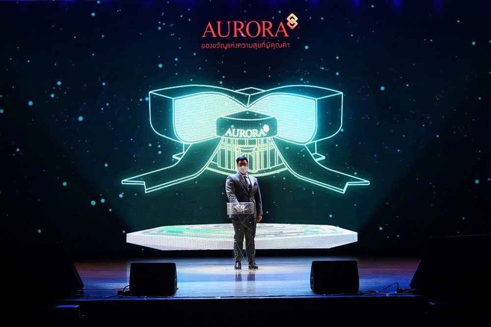 ห้างเพชรทองออโรร่าเปิดตัว Aurora Metaverse
