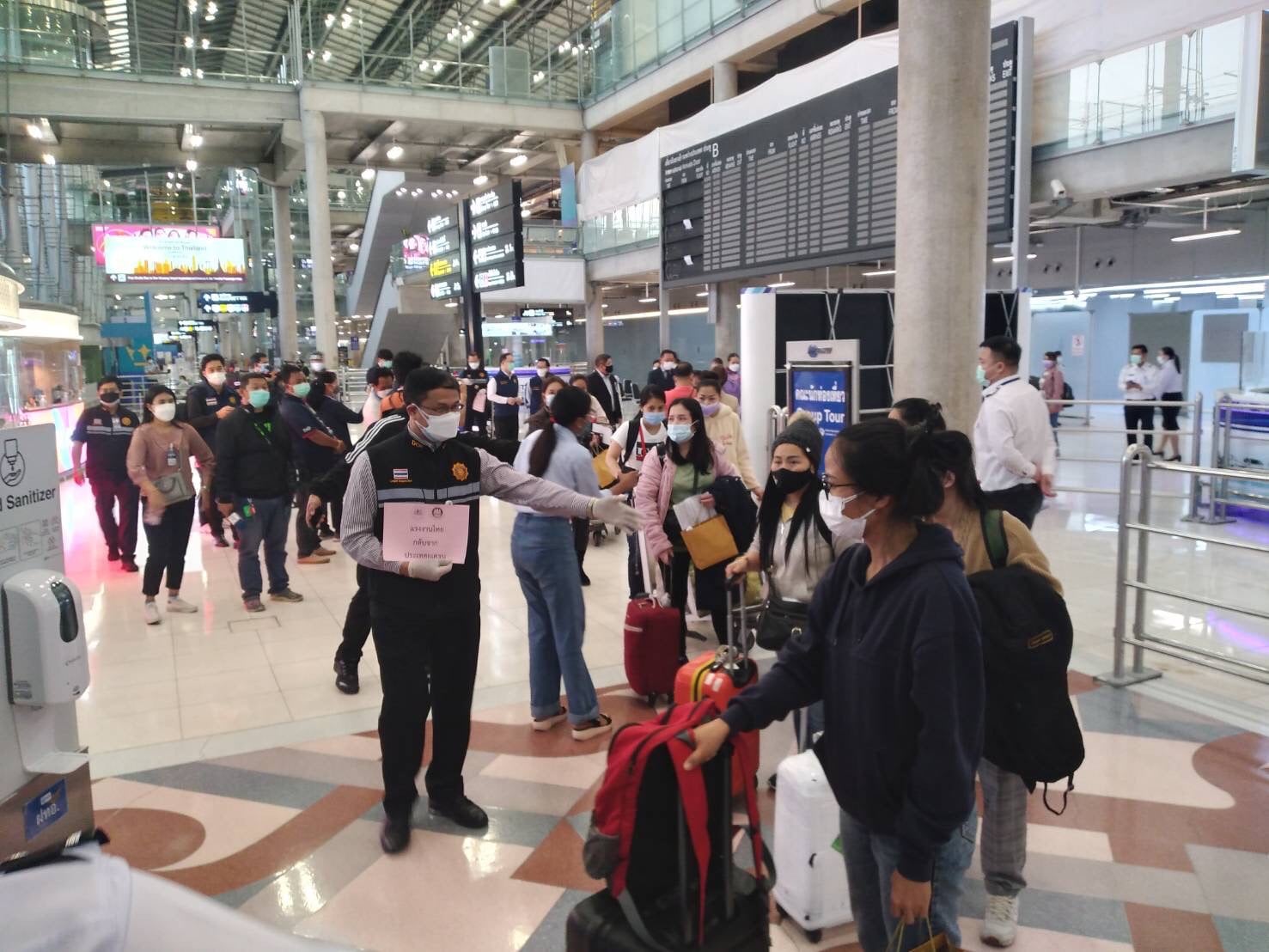 กระทรวงแรงงาน รับแรงงานไทย 61 ชีวิต ลี้ภัยสงครามยูเครน เตรียมเงินเยียวยา
