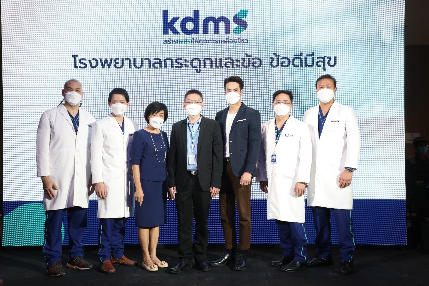เปิดบริการแล้ว! โรงพยาบาลกระดูกและข้อ ข้อดีมีสุข แห่งแรกของไทย บริการแบบครบวงจร มอบผลลัพธ์การรักษาที่ดีที่สุด ให้คนไข้กลับไปใช้ชีวิตอย่างใจต้องการ