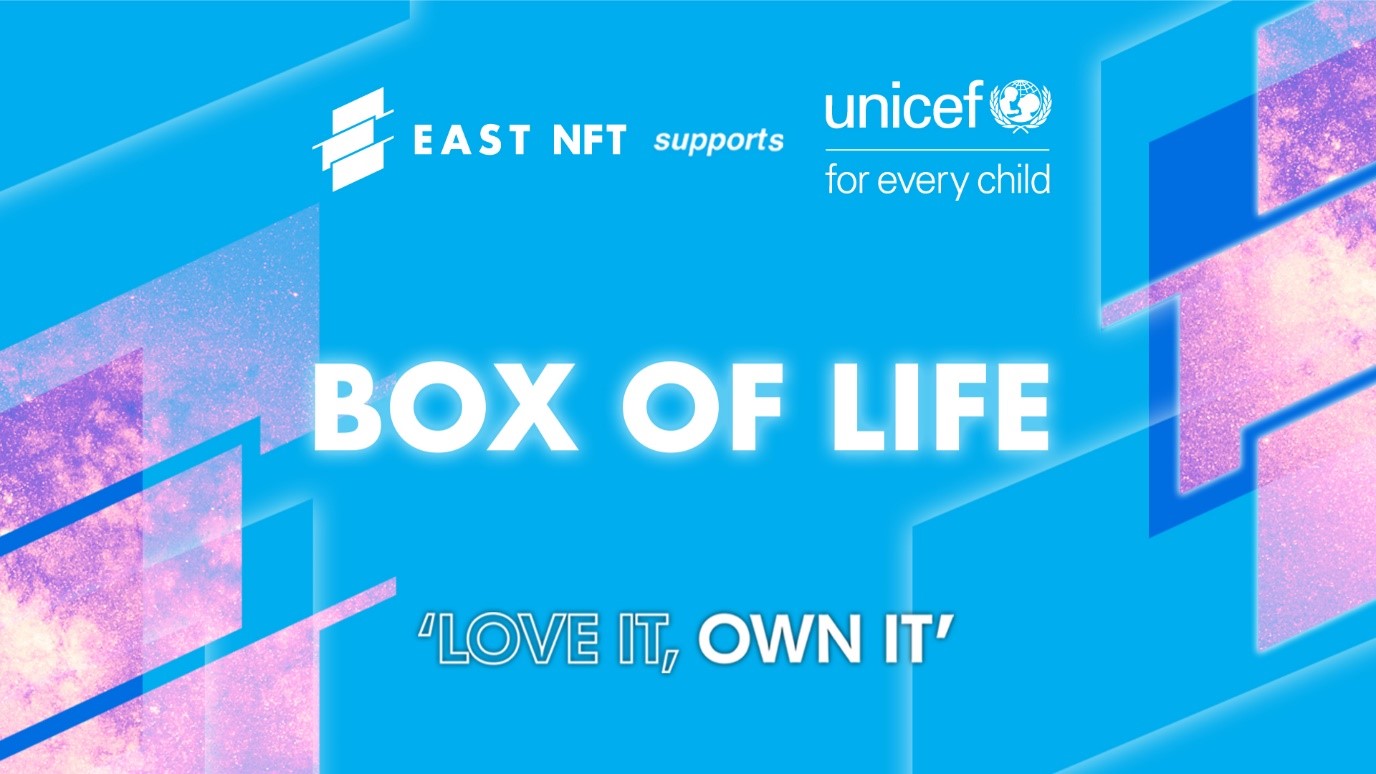 ‘Box of Life’ หรือ “กล่องแห่งชีวิต” ผลงาน NFT ที่พร้อมนำรายได้มอบโอกาสในการรอดชีวิตให้กับเด็ก