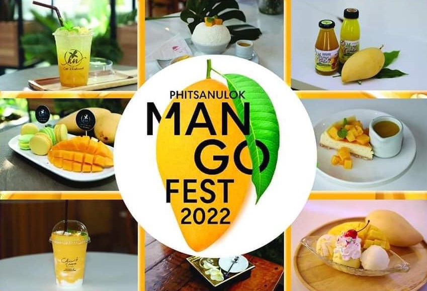 พิษณุโลก ผนึก เซ็นทรัลฯ จัดงาน PHITSANULOK MANGO FEST 2022