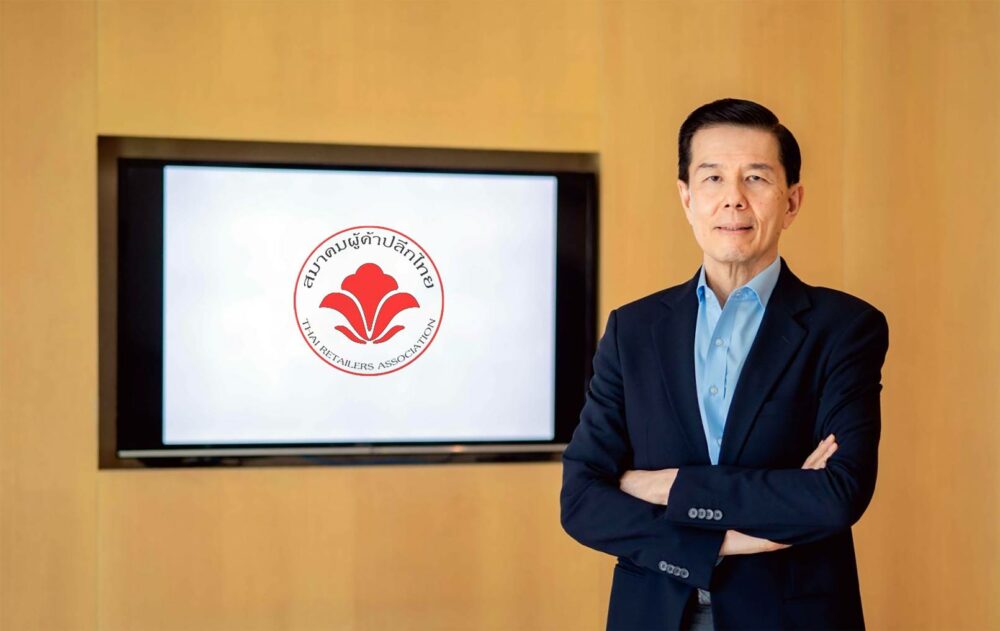 ญนน์ โภคทรัพย์ นั่งเก้าอี้ประธานสมาคมผู้ค้าปลีกไทย สมัยที่ 2