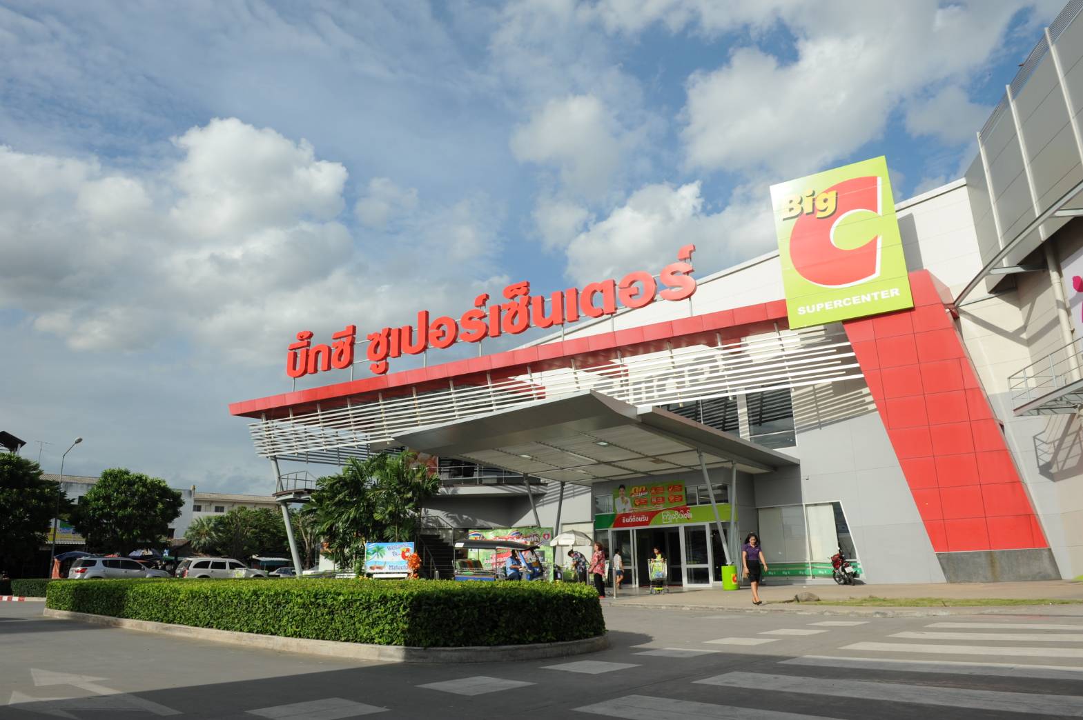 บีเจซี ทุ่ม 1.5 หมื่นล้าน ส่ง “บิ๊กซี-ร้านโดนใจ” ปูพรมค้าปลีกเมืองไทย