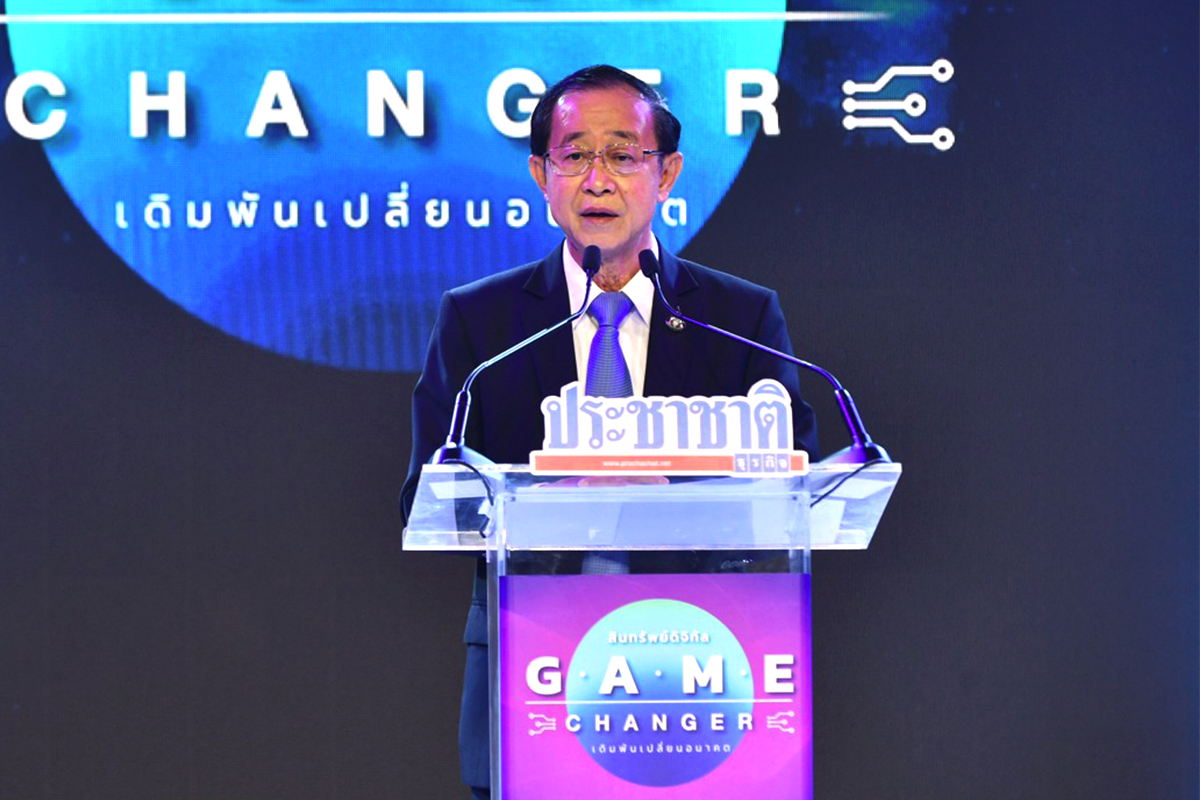 “อาคม” ชูจุดยืนประเทศ สินทรัพย์ดิจิทัล เคลื่อนเศรษฐกิจไทย