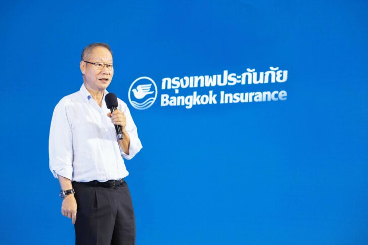 ชัย โสภณพนิช ประธานกรรมการ BKI ชัย โสภณพนิช ประธานกรรมการ BKI