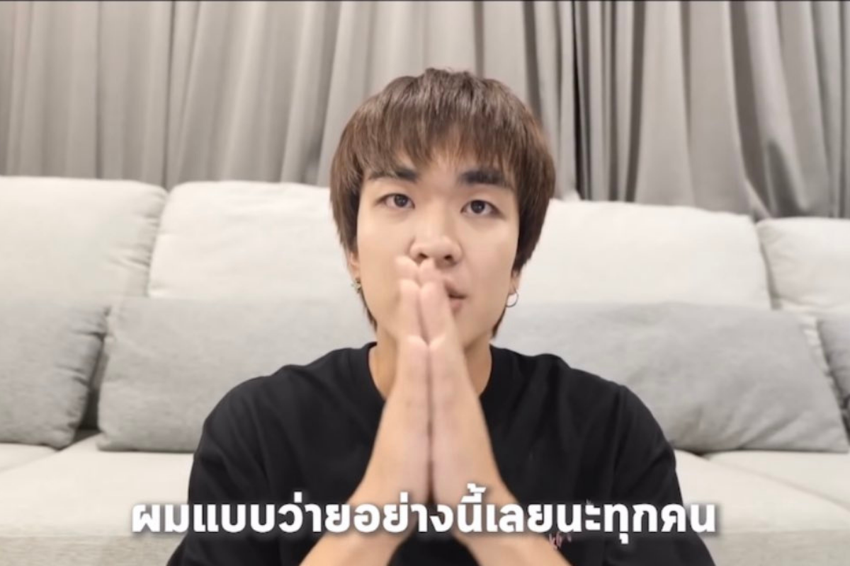 #KyutaeOppa แฉทีมงานหักหลัง นินทา ขายบริษัท ขโมยของหลักแสน
