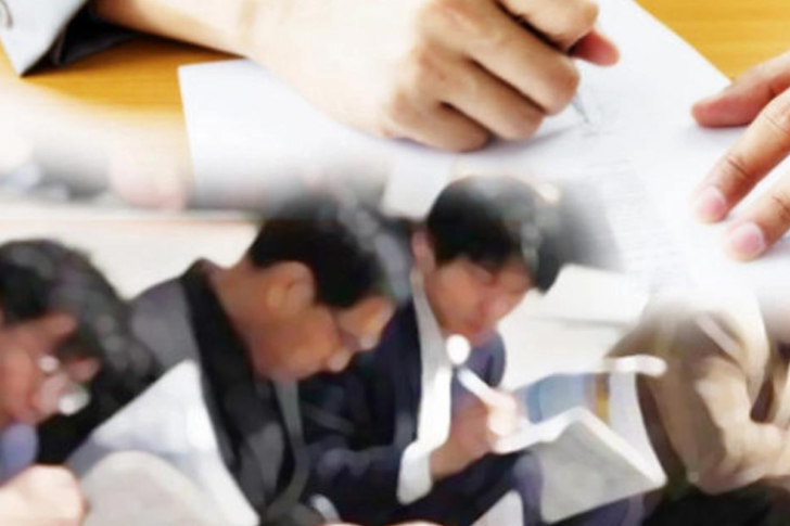 นายหน้าเถื่อนระบาด หลอกเก็บค่าหัวไปทำงานเกาหลีใต้-ออสเตรเลีย นายหน้าเถื่อนระบาด หลอกเก็บค่าหัวไปทำงานเกาหลีใต้-ออสเตรเลีย