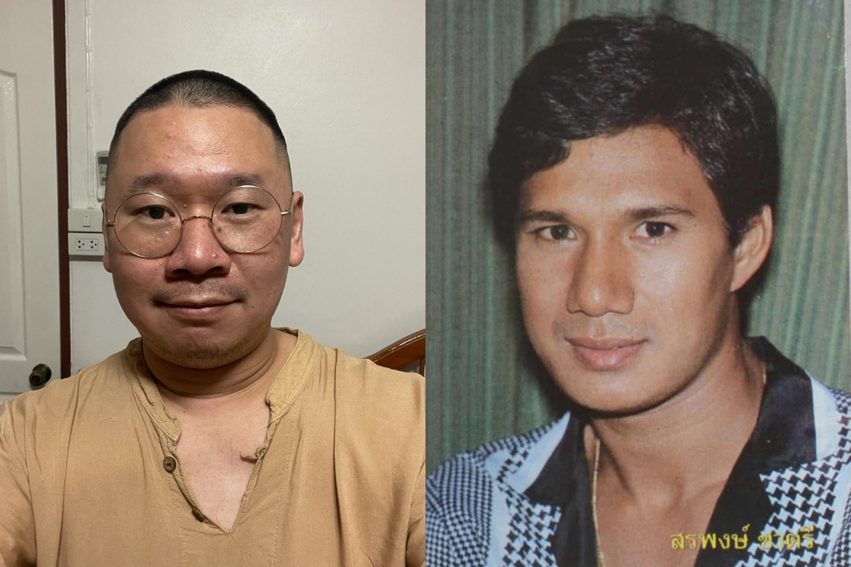 มะเดี่ยวเล่าประสบการณ์เชิญสรพงศ์ ชาตรี แสดงหนังสั้นสมัยเรียน ปี 4