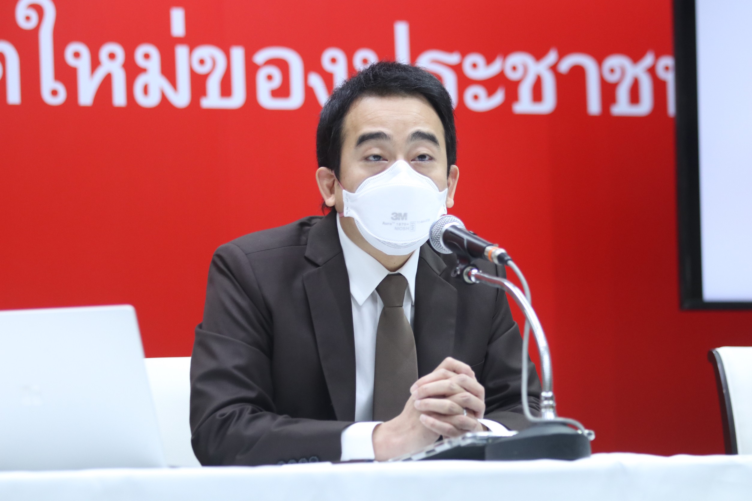 เพื่อไทย ชำแหละ กรอบงบประมาณปี 66 ส่อวิกฤต ตีบตัน ตึงตัว ถึงทางตัน